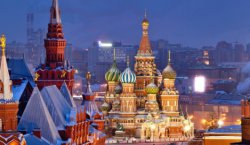 получить гражданство РФ получить гражданство РФ